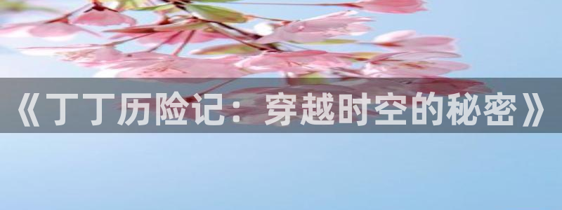 韩漫长途公交车漫画版